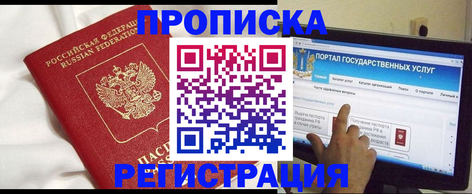 форма 3 в Мензелинске