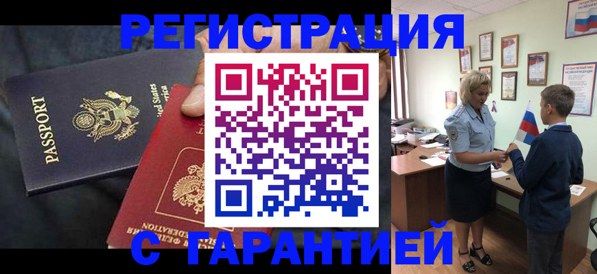 форма 3 в Мензелинске